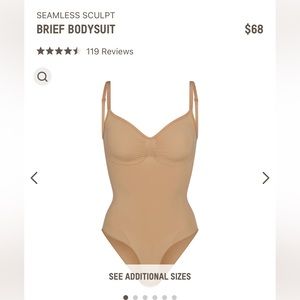 SKIMS shapewear bodysuit